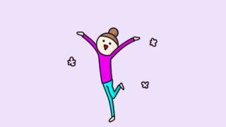 ららです。毎日が思い通りに回り出す方法。