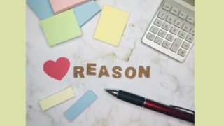 ららです。アフィリエイトで成功するために